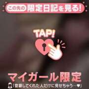 ヒメ日記 2025/10/14 16:01 投稿 エル COCOMERO（ココメロ）