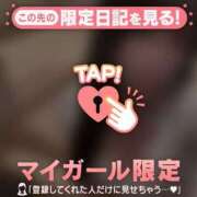 ヒメ日記 2025/10/14 16:16 投稿 エル COCOMERO（ココメロ）