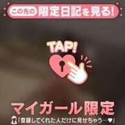 ヒメ日記 2025/10/16 16:31 投稿 エル COCOMERO（ココメロ）