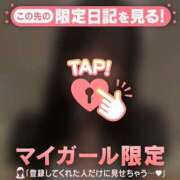 ヒメ日記 2025/10/27 06:01 投稿 エル COCOMERO（ココメロ）