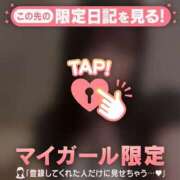 ヒメ日記 2025/10/27 10:16 投稿 エル COCOMERO（ココメロ）