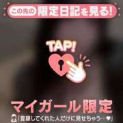 ヒメ日記 2025/10/29 09:31 投稿 エル COCOMERO（ココメロ）