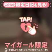 エル ??♀? COCOMERO（ココメロ）