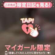 ヒメ日記 2025/12/07 15:31 投稿 エル COCOMERO（ココメロ）