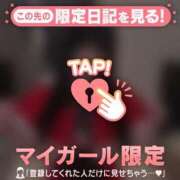 ヒメ日記 2025/12/18 16:46 投稿 エル COCOMERO（ココメロ）