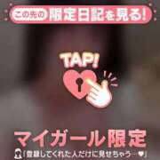 ヒメ日記 2026/03/01 05:46 投稿 エル COCOMERO（ココメロ）