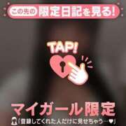 ヒメ日記 2026/03/09 09:46 投稿 エル COCOMERO（ココメロ）