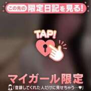 エル 本指名のMさんへ? COCOMERO（ココメロ）