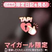 エル 本指名のNさんへ? COCOMERO（ココメロ）