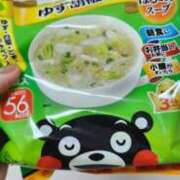 ヒメ日記 2025/06/11 13:36 投稿 えみ 熟女総本店 日本橋ミナミエリア店