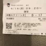 ヒメ日記 2025/06/16 19:06 投稿 えみ 熟女総本店 日本橋ミナミエリア店