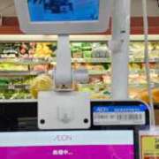 ヒメ日記 2025/07/14 05:36 投稿 えみ 熟女総本店 日本橋ミナミエリア店