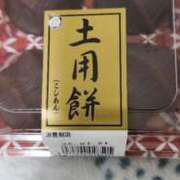 ヒメ日記 2025/07/19 13:06 投稿 えみ 熟女総本店 日本橋ミナミエリア店