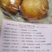 ヒメ日記 2025/08/08 15:56 投稿 えみ 熟女総本店 日本橋ミナミエリア店