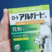 ヒメ日記 2025/08/16 15:15 投稿 えみ 熟女総本店 日本橋ミナミエリア店