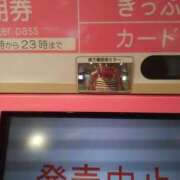 ヒメ日記 2025/08/25 13:36 投稿 えみ 熟女総本店 日本橋ミナミエリア店