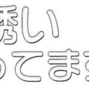 ヒメ日記 2025/08/28 16:26 投稿 えみ 熟女総本店 日本橋ミナミエリア店