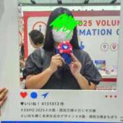 ヒメ日記 2025/09/07 05:16 投稿 えみ 熟女総本店 日本橋ミナミエリア店