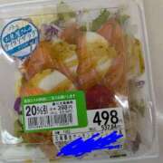 ヒメ日記 2025/09/16 19:46 投稿 えみ 熟女総本店 日本橋ミナミエリア店