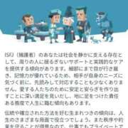 ヒメ日記 2025/09/22 14:26 投稿 えみ 熟女総本店 日本橋ミナミエリア店