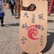 ヒメ日記 2025/09/27 11:21 投稿 えみ 熟女総本店 日本橋ミナミエリア店