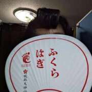 ヒメ日記 2025/09/28 15:13 投稿 えみ 熟女総本店 日本橋ミナミエリア店