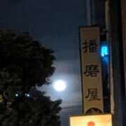 ヒメ日記 2025/10/07 05:16 投稿 えみ 熟女総本店 日本橋ミナミエリア店