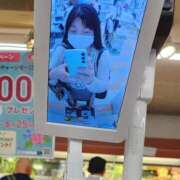 ヒメ日記 2025/10/20 14:56 投稿 えみ 熟女総本店 日本橋ミナミエリア店
