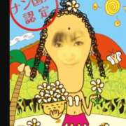 ヒメ日記 2025/11/06 13:56 投稿 えみ 熟女総本店 日本橋ミナミエリア店