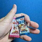 ヒメ日記 2025/11/16 01:16 投稿 えみ 熟女総本店 日本橋ミナミエリア店