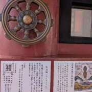 ヒメ日記 2025/11/21 13:06 投稿 えみ 熟女総本店 日本橋ミナミエリア店