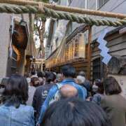 ヒメ日記 2025/11/22 12:26 投稿 えみ 熟女総本店 日本橋ミナミエリア店