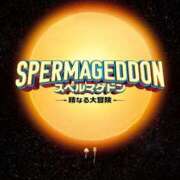 ヒメ日記 2025/12/05 05:06 投稿 えみ 熟女総本店 日本橋ミナミエリア店