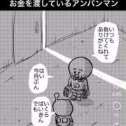 ヒメ日記 2025/12/13 08:56 投稿 えみ 熟女総本店 日本橋ミナミエリア店