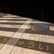 ヒメ日記 2025/12/21 05:06 投稿 えみ 熟女総本店 日本橋ミナミエリア店