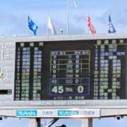 ヒメ日記 2026/01/01 16:30 投稿 えみ 熟女総本店 日本橋ミナミエリア店