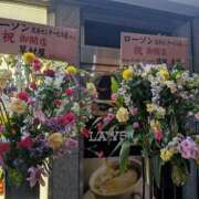 ヒメ日記 2026/01/24 08:16 投稿 えみ 熟女総本店 日本橋ミナミエリア店