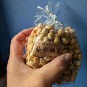 ヒメ日記 2026/01/24 16:11 投稿 えみ 熟女総本店 日本橋ミナミエリア店