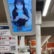 ヒメ日記 2026/01/25 14:46 投稿 えみ 熟女総本店 日本橋ミナミエリア店