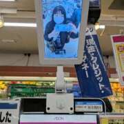 ヒメ日記 2026/02/05 15:06 投稿 えみ 熟女総本店 日本橋ミナミエリア店
