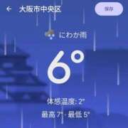 ヒメ日記 2026/02/07 23:26 投稿 えみ 熟女総本店 日本橋ミナミエリア店