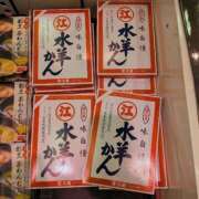 ヒメ日記 2026/02/10 18:16 投稿 えみ 熟女総本店 日本橋ミナミエリア店