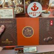 ヒメ日記 2026/02/11 10:38 投稿 えみ 熟女総本店 日本橋ミナミエリア店