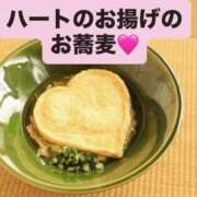 ヒメ日記 2026/02/14 05:26 投稿 えみ 熟女総本店 日本橋ミナミエリア店