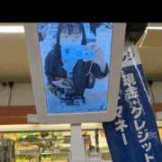 ヒメ日記 2026/02/19 17:26 投稿 えみ 熟女総本店 日本橋ミナミエリア店