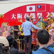 ヒメ日記 2026/02/22 16:58 投稿 えみ 熟女総本店 日本橋ミナミエリア店