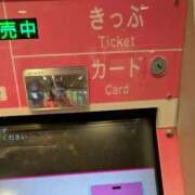 ヒメ日記 2026/02/24 05:16 投稿 えみ 熟女総本店 日本橋ミナミエリア店