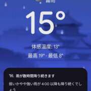 ヒメ日記 2026/02/24 22:56 投稿 えみ 熟女総本店 日本橋ミナミエリア店