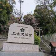 ヒメ日記 2026/02/25 13:46 投稿 えみ 熟女総本店 日本橋ミナミエリア店