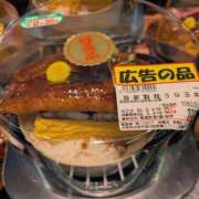 ヒメ日記 2026/03/06 17:16 投稿 えみ 熟女総本店 日本橋ミナミエリア店